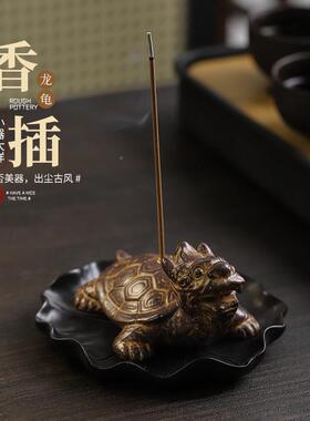 龙龟线摆香插底座桌面件家用禅香OXN意茶道高级感檀香香沉托盘焚
