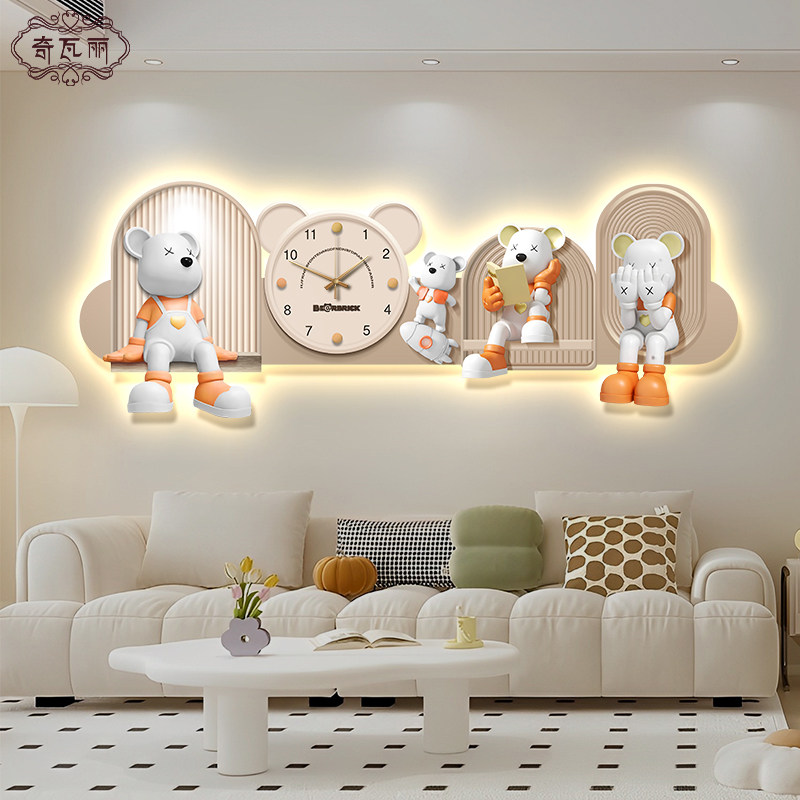 奶油风客厅装饰画带钟表暴力熊沙发背景墙挂画高级感卧室壁灯画