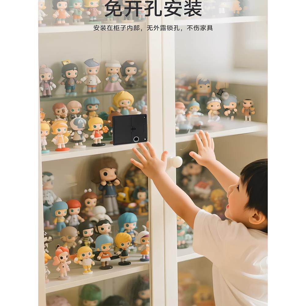 奇点免孔开隐形柜刷卡免打孔锁抽储屉锁文件柜锁桑拿室物柜刷523