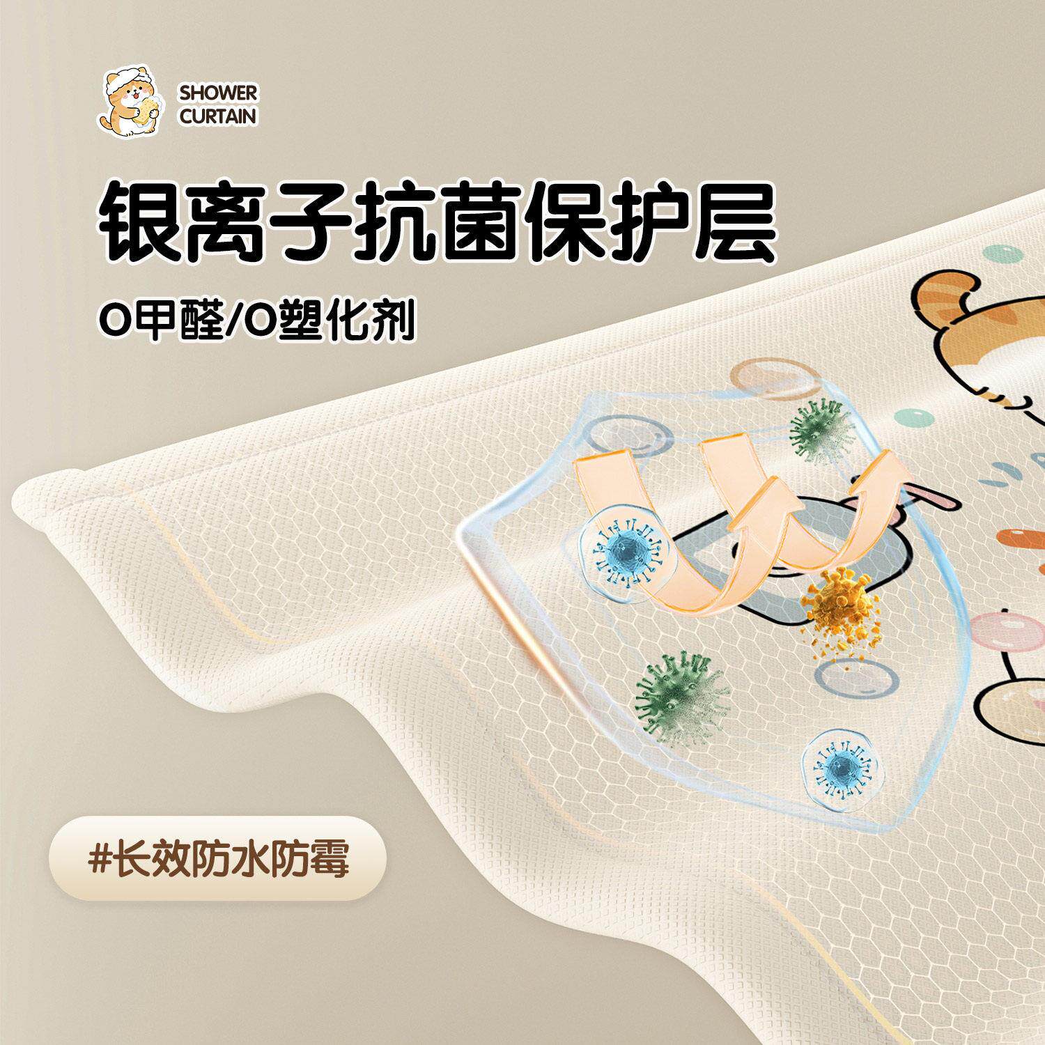 澡化室洗妆防水小窗帘浴室6-2聚酯挂小窗户专用防走光遮挡帘淋浴