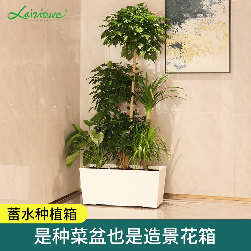 长条花盆家用长方形种菜盆带轮种植箱客厅套盆景专用花盆造景摆件