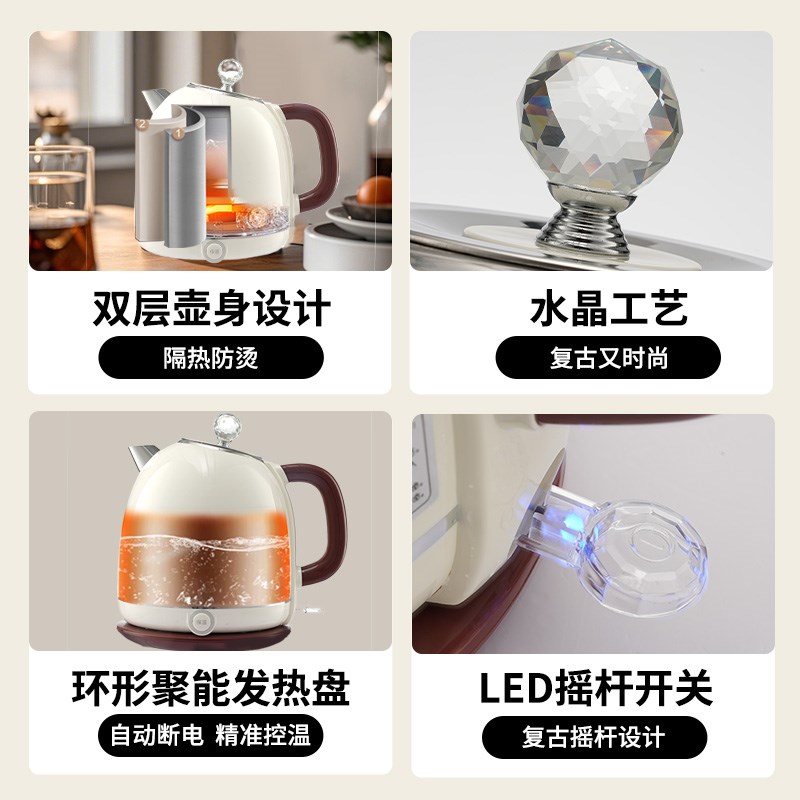 佑达烧水壶316L不锈钢高颜值热水壶家用恒温保温一体大容量开水壶