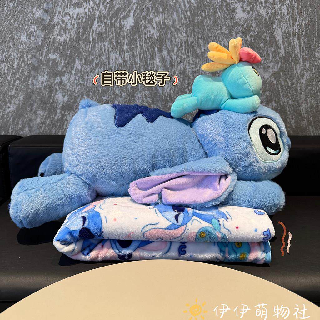 物TKQ可爱毛被绒玩偶抱枕子两用毯子靠一垫午睡毯子二合车载靠枕