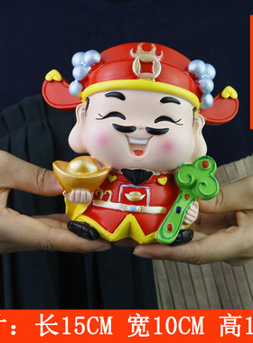 五路财神爷摆件办公室博古架店铺装饰品招财家居礼品玄关酒柜开业