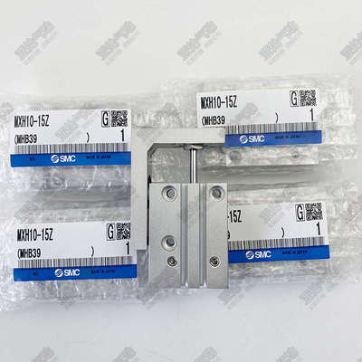 SMC滑台气缸MXH6MXH16MXH20MXH10-5/10/15/20/25/30Z/40/50/60Z