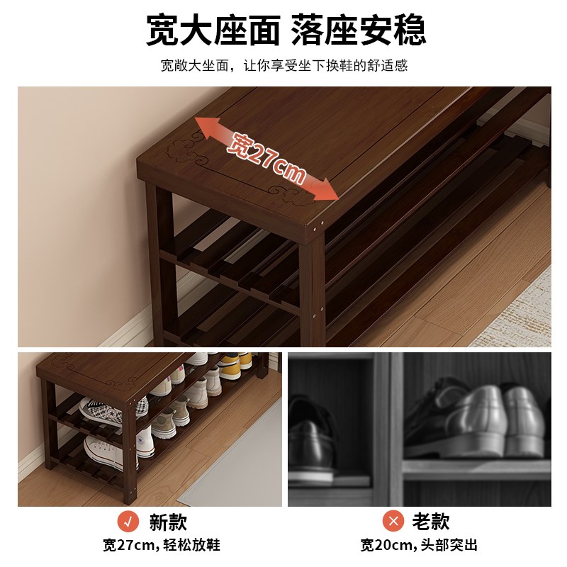 换鞋凳门口家用入户穿鞋凳新款简约可坐鞋柜非实木小型换鞋长条凳