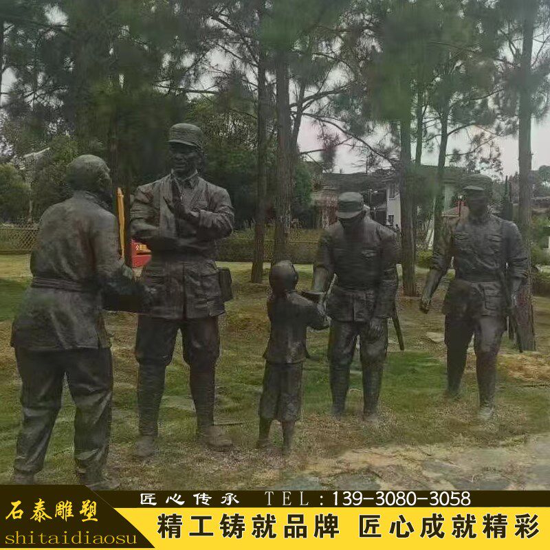 陶行知胸像肖像名人雕像校园文化人物雕塑玻璃钢仿铜人像落地摆件
