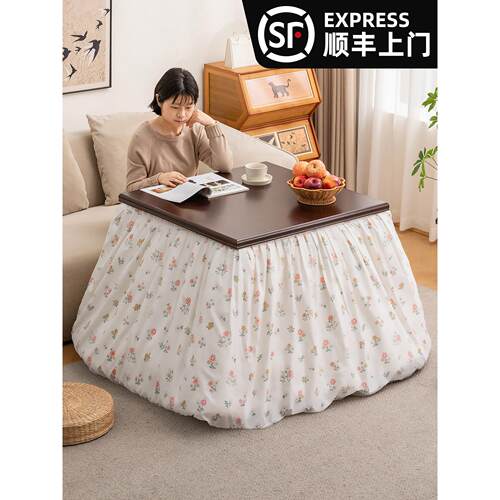 烤火桌子家取用烤方新款长形火架冬3707SMKH季暖茶几实木折叠餐桌