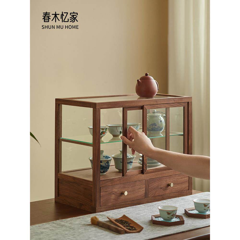尘黑胡桃木茶具玻璃陈列柜茶道室摆件桌面茶CM201224杯实茶木防具