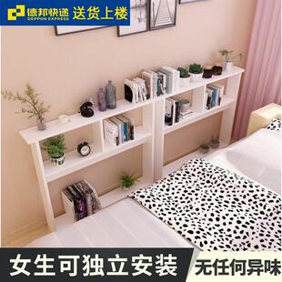 床边置物架双层沙发边架夹缝床头卧室侧边长条床床尾架架子柜