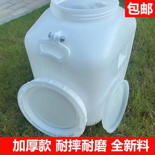 塑料蜂蜜桶食品家用立式带盖大储水桶方形50L升桶酿酒桶酵素桶