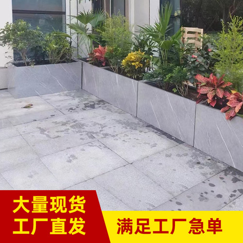 定制户外不锈钢花箱组合室外长方形花盆庭院铁艺花坛市政护栏花架