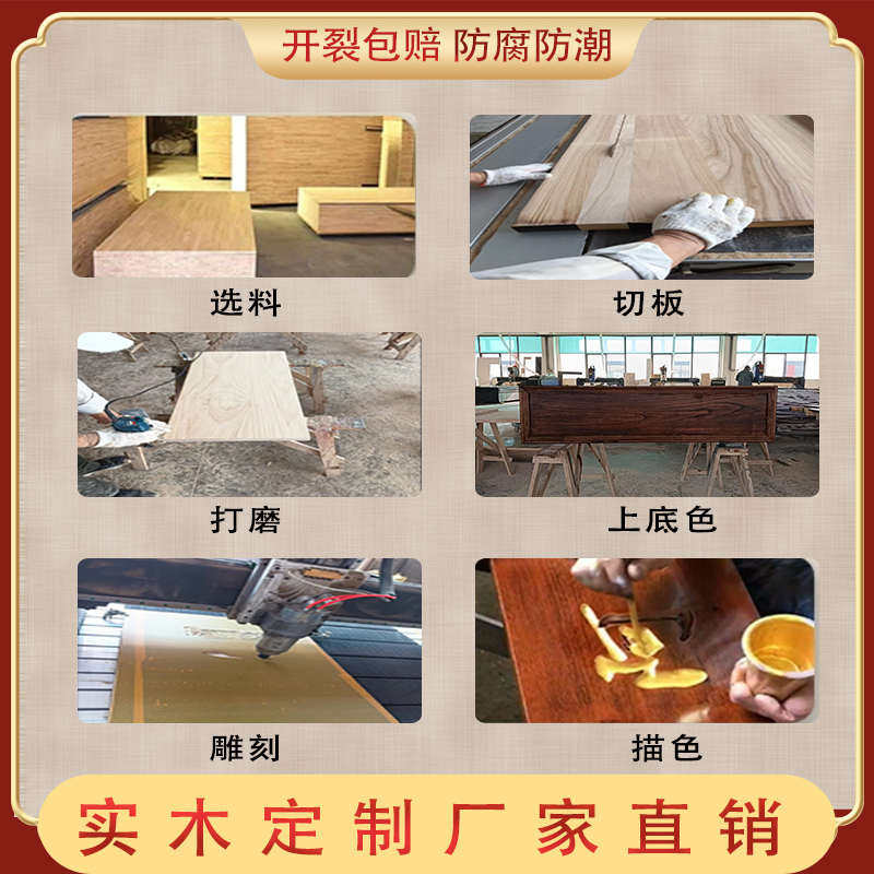 实木牌匾定做定制木雕木质开业门弧形头店铺招牌刻字匾额仿古对联