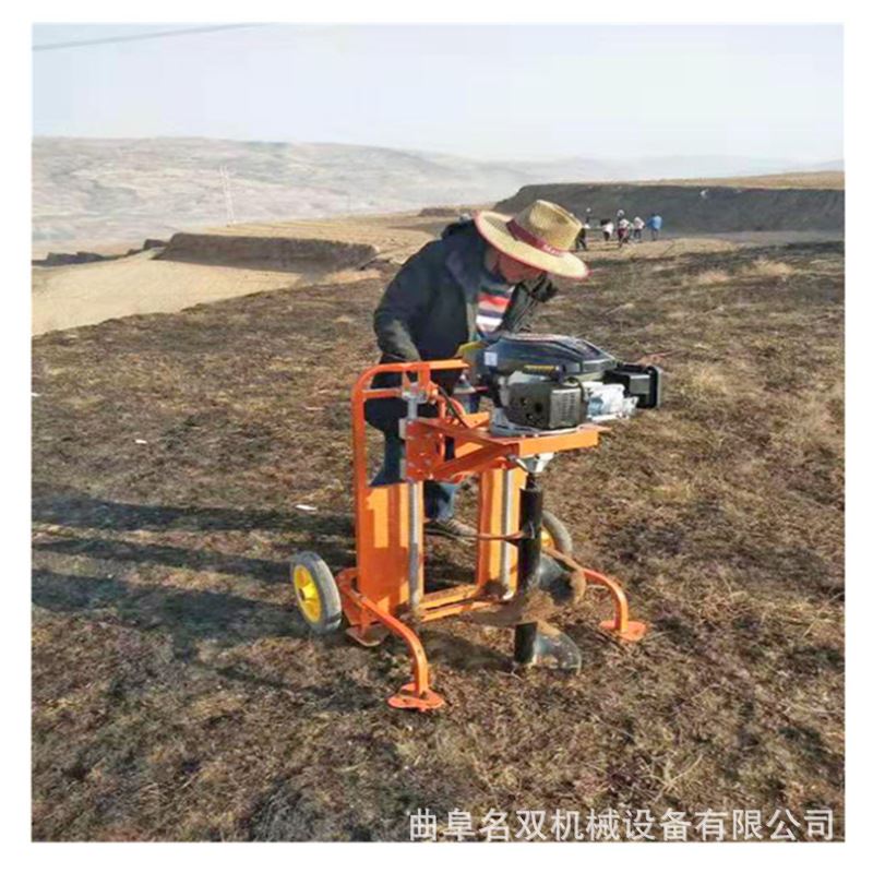 光伏立柱埋桩挖坑机 苗圃追肥植树钻坑机 光伏通讯立柱挖坑机