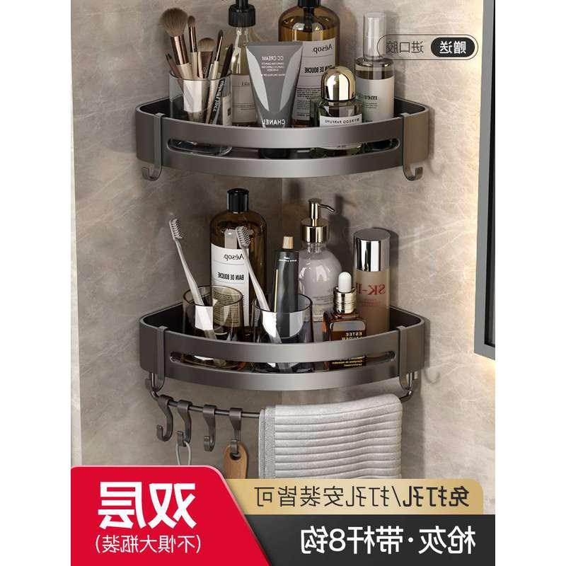卫生间吹风机置物架浴室墙上三角收纳架免打孔免钉胶强力胶银