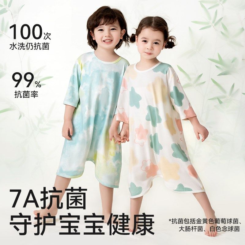棉奇熊婴儿睡袋夏季薄款睡袍防踢被神器儿童空调连体睡衣宝宝睡裙