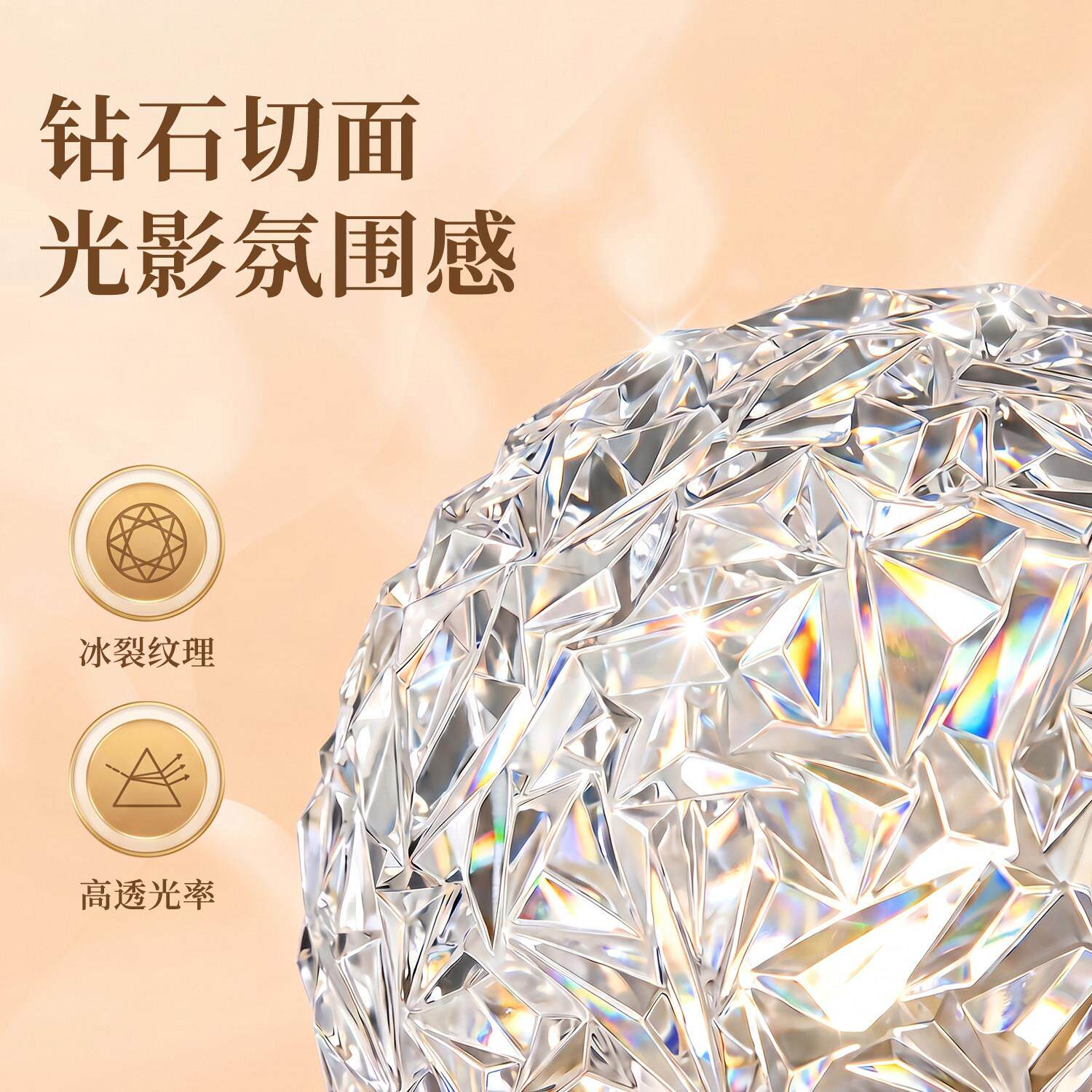 水波动态气灯氛卧室小夜灯户露外营装饰浪纹漫情调桌水波纹氛面星