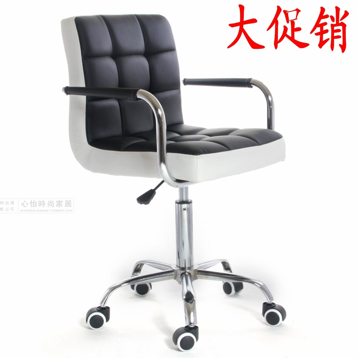时尚升降 电脑椅 家用办公 椅子 转椅 学生椅 职员椅 会议椅