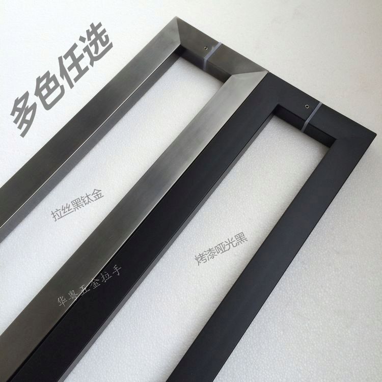 玻璃门拉手把手黑拉丝方管不锈钢大木门KTV扶手哑黑钛金色1.8米长