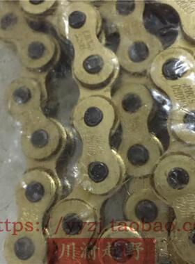 通用越野车永利百合彩色链条120链条和HO520加厚链条链条征节油封