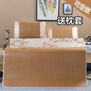 1.4 双面凉席定做单人学生0.9宿舍1.0 1.3 1.1 1.6m藤席一米 1.05