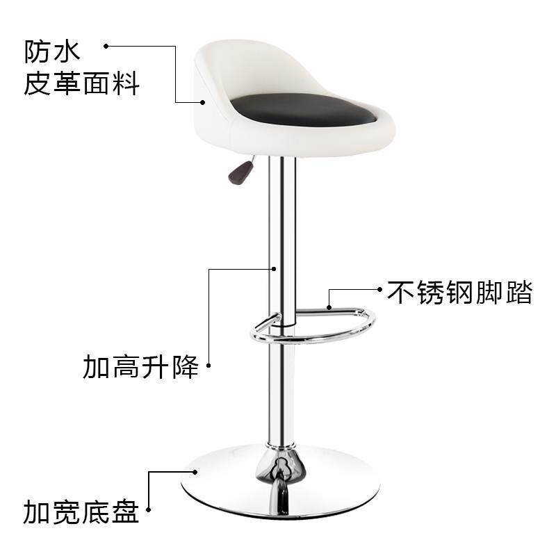 吧台椅高脚酒吧凳子升降椅子吧靠背椅家用前台椅时尚椅子简约现代