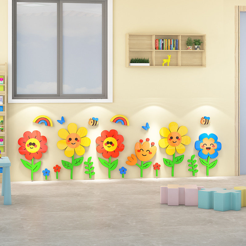 幼儿园环创主题走廊踢脚线卡通墙贴托管班文化墙教室布置墙面装饰,家居饰品,文化墙贴,淘宝优惠券,粉丝福利购,淘宝优惠卷