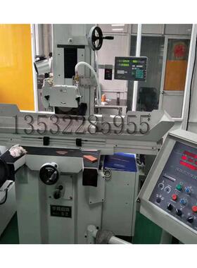 广东万濠WTB1-0250MM光栅尺618磨床尺光学机高精度冲子磨床250