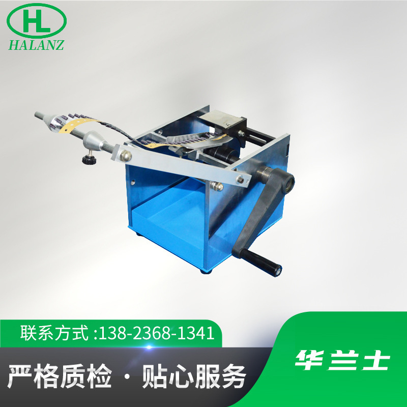 HL-301F手动带式电阻成型机二极管F型电阻切脚机电子元器件切脚机