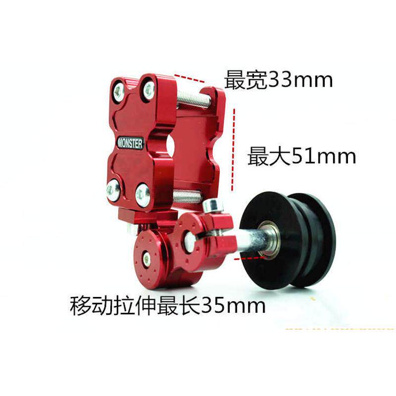 摩托车改装配件改装大链条紧调节器梁摩托车通用器张力弯张器自动