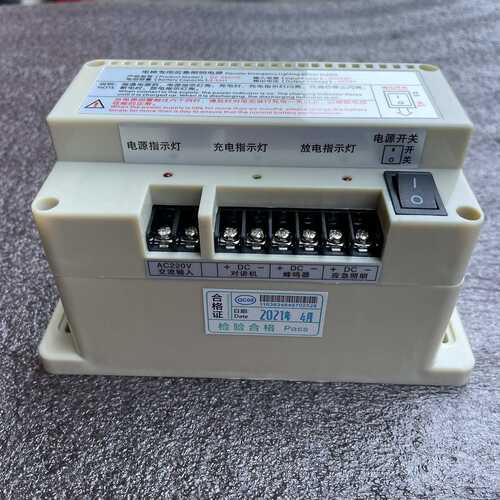 全新DZ220/12V2.2AH电梯专用应急照明对讲机蜂鸣器工程电源安装 - 封面