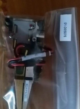 01-D05076 08888-0873 02-E35308-13 02-52987 S02-84383