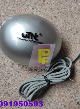 自动门感应器 12v-24v 传感器10.52hz微波感应器 JNT自动门专用