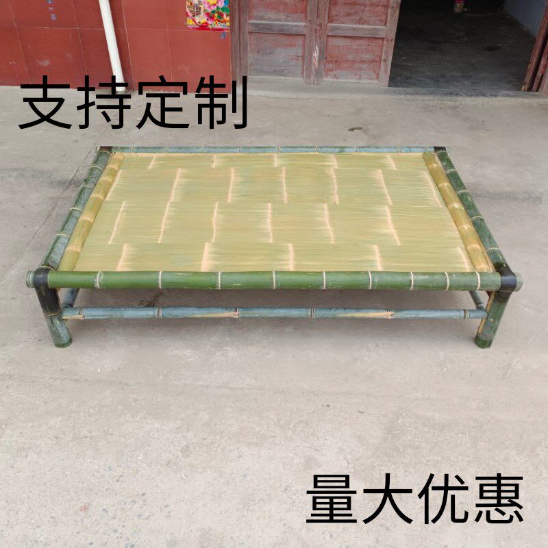 纯手工竹编罗汉床竹床老式竹凉席竹沙发竹桌子双人床家用竹床凉床
