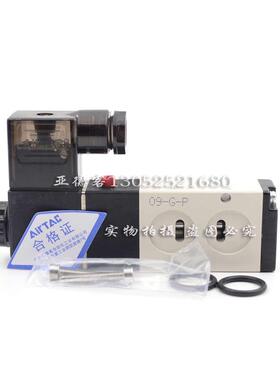 亚德客侧面安装电磁阀4M210-084M310-10/084M220/3204M110-06