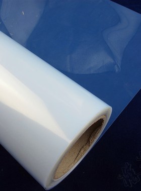 半透明防水制版胶片丝网印刷印花菲林片淡蓝色乳白色少一米赔百米