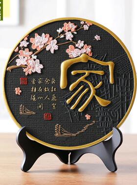 活性炭雕工艺品家居饰品小摆设装饰品摆件客厅办公桌书架卧室酒柜