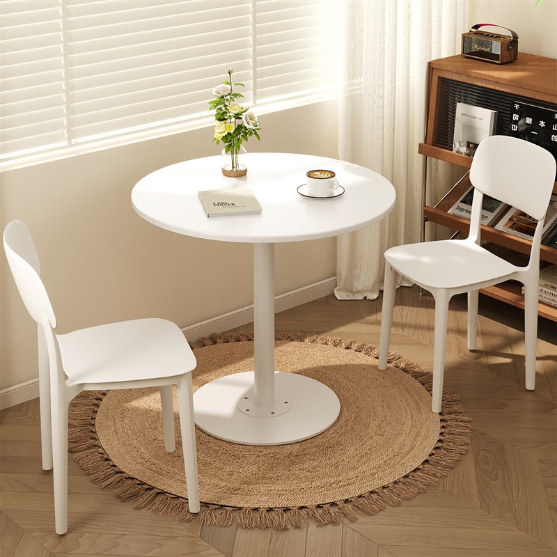 三梦阳台休闲小桌椅组合现代简约小户型小圆桌接待洽谈桌会客茶几