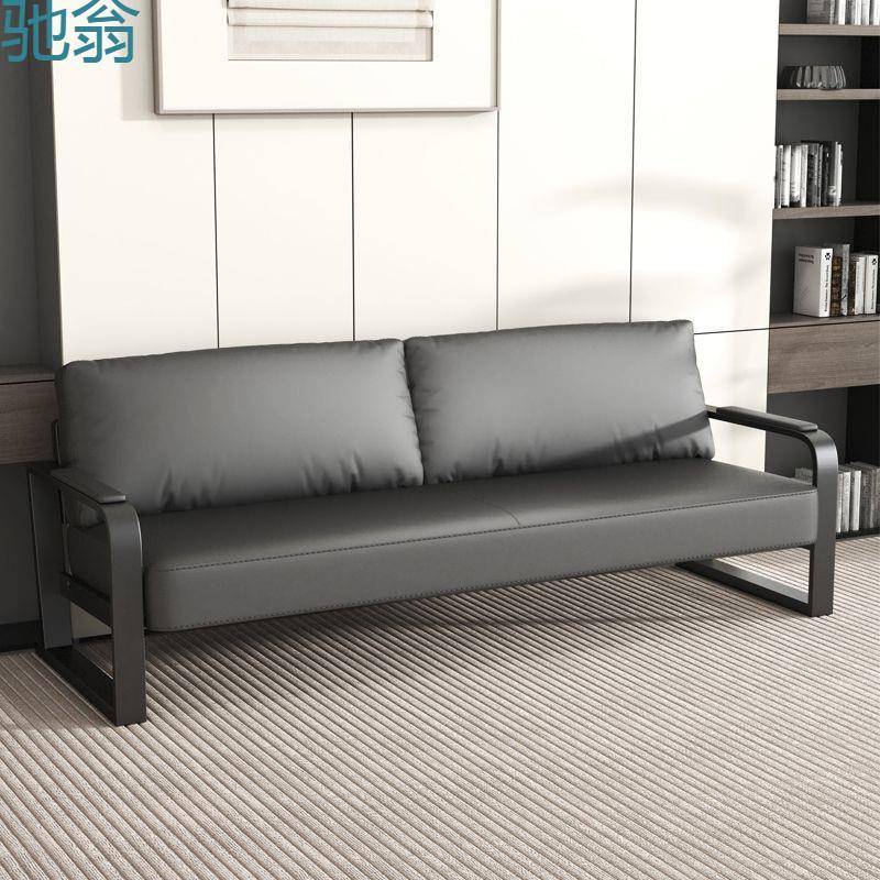 Yf3办公沙发茶几组合简约商务接待铁艺办公室三人位会客休息黑色