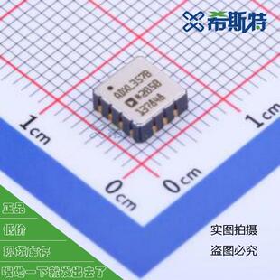 ADXL357BEZ-RL7 LCC-14(6x6) 低噪声、低漂移、低功耗 3 轴 MEMS