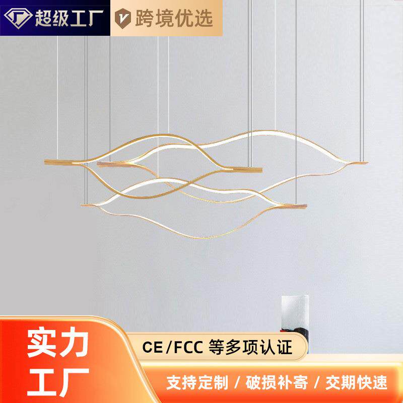 极简餐厅吊灯现代金色波浪线条餐桌灯嘴唇形前台艺术灯售楼处吊灯