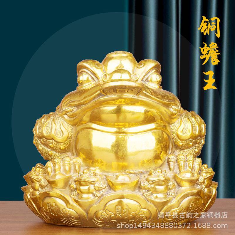 纯铜金蟾摆件聚宝盆八方来财元宝财源滚滚蟾吞金兽客厅办公室装饰