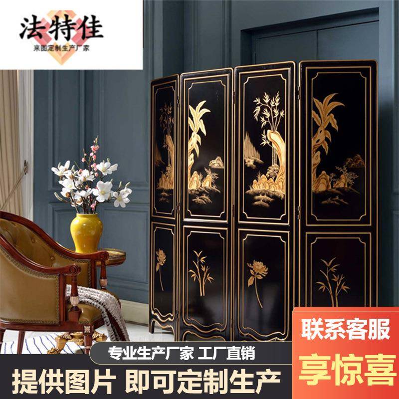 奢华英伦风格客厅家具 纯手工彩绘隔断英式实木四折屏风