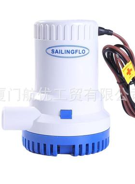 舱底泵 1500GPH加仑 潜水泵 潜水泵bilge 直流电潜水泵 舱底