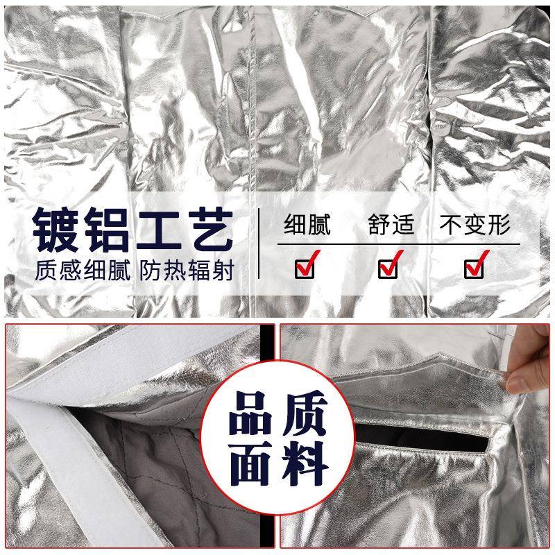 消防隔热500度1000度耐高温服消服带背囊防火服服防防烫服炼323钢