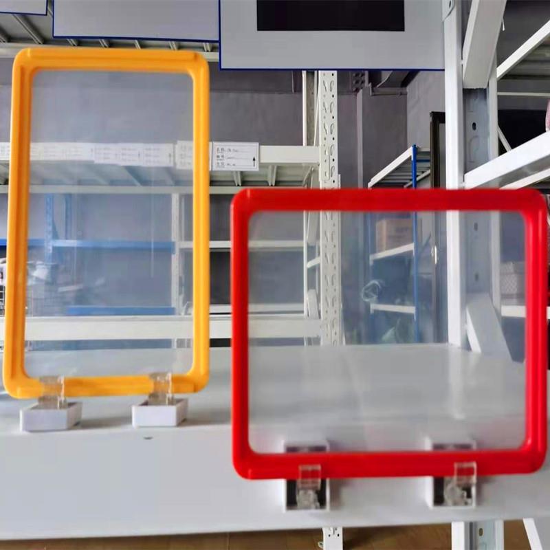 磁性货架标仓牌库标示牌分类提示识牌仓位货位牌物仓973储标料卡A