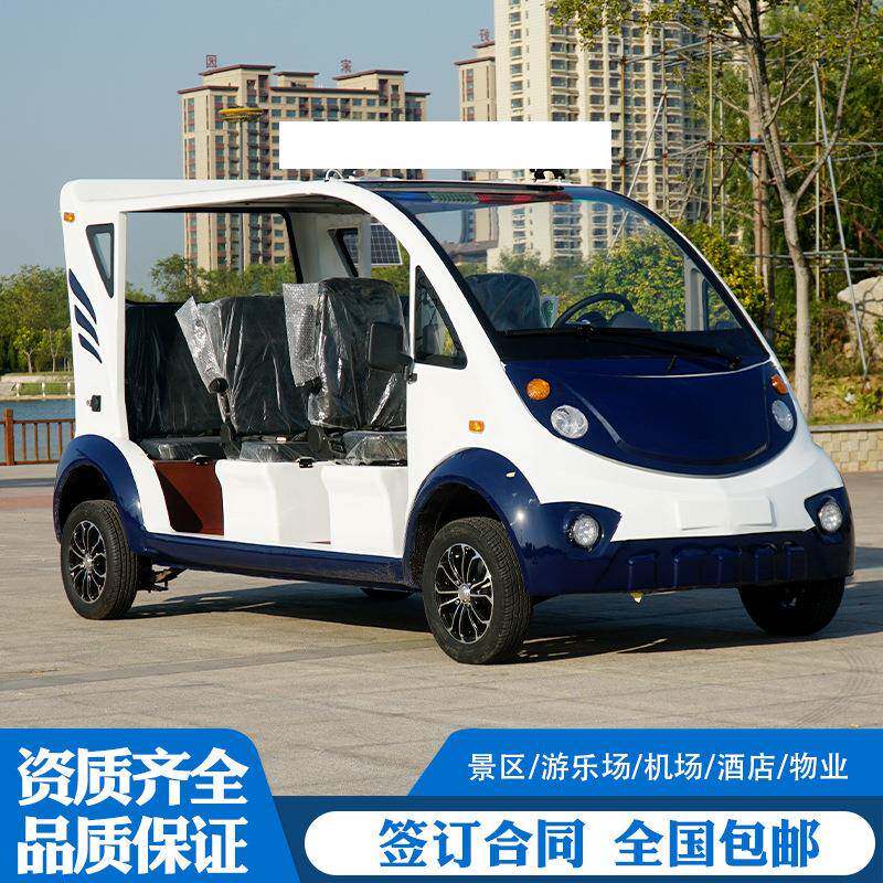 5座电动巡逻202301车区城管执车勤轮带斗新能源四铁壳电动景巡逻