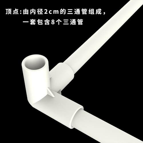 边长一米立方米拼1接架小学数学搭建1大正方框体立方体正米87方形