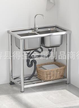 加厚不锈钢双盆拉丝62369洗菜槽盆双一体成型支架带双水功池多能