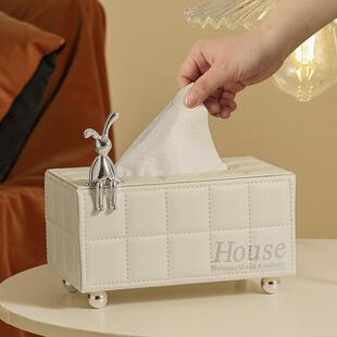 轻厅奢纸巾纸盒收客茶几遥控器纳盒创意554餐巾抽纸盒多功能纸抽